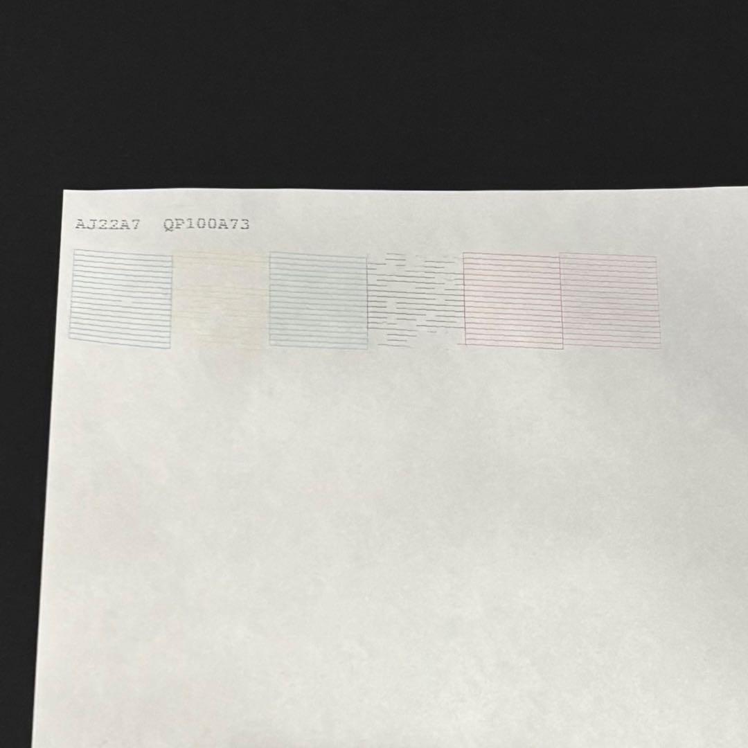 EPSON EP-803A インクジェットプリンター 通電確認済み ジャンク