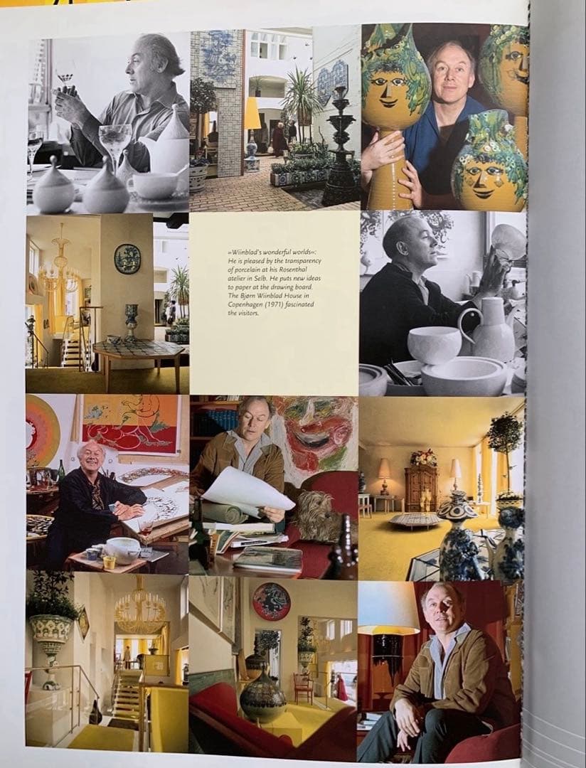 ビヨンヴィンブラッド　激レア・ニモール窯のビンテージの可愛いお皿2枚セット！B