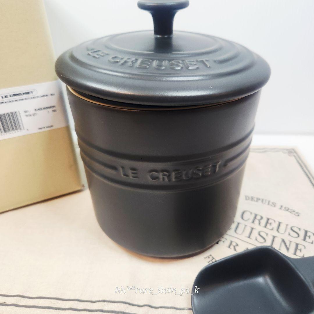 ルクルーゼ ペットフード コンテナー マット 黒 レア
