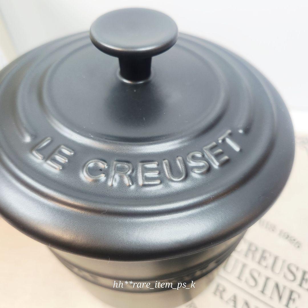 ルクルーゼ ペットフード コンテナー マット 黒 レア