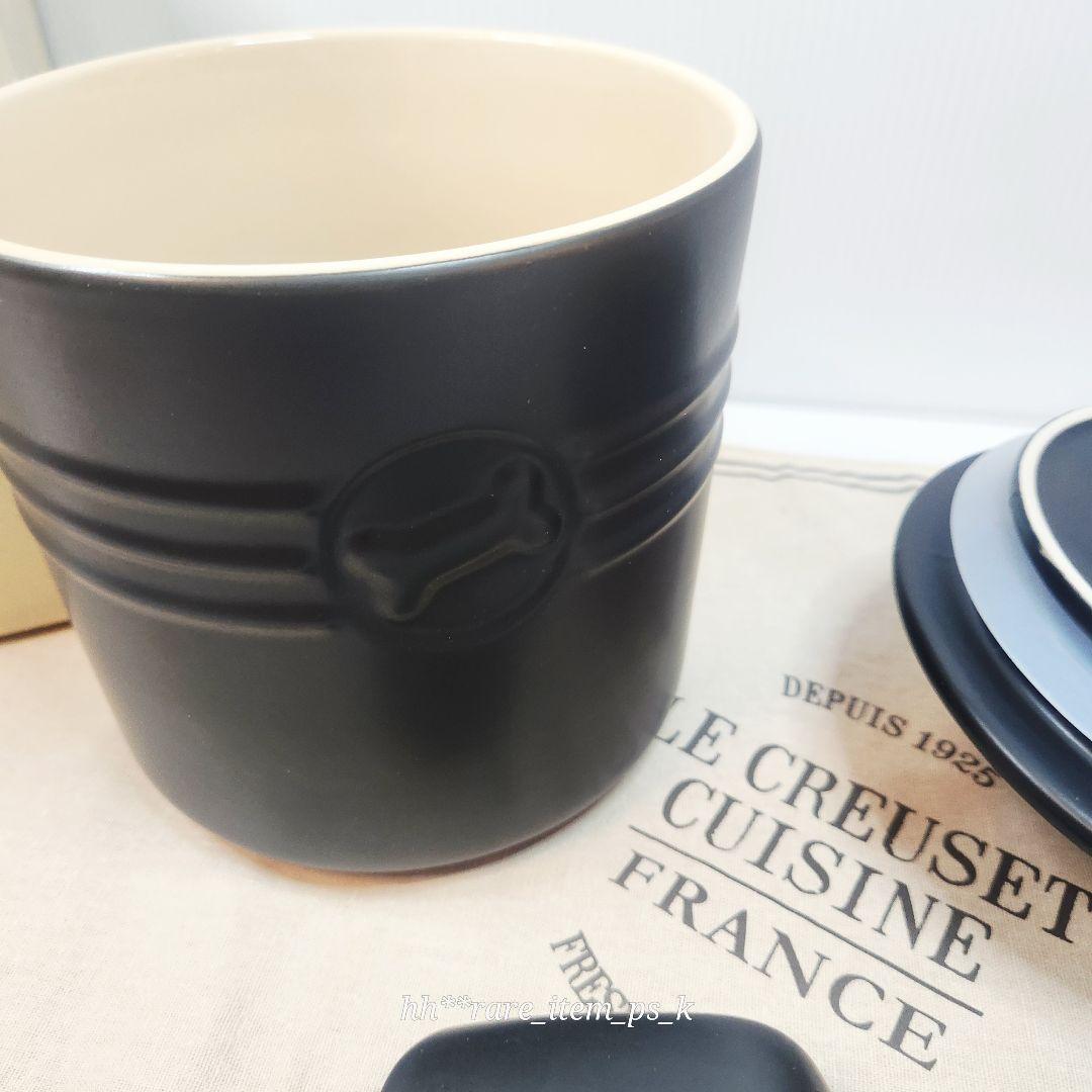 ルクルーゼ ペットフード コンテナー マット 黒 レア