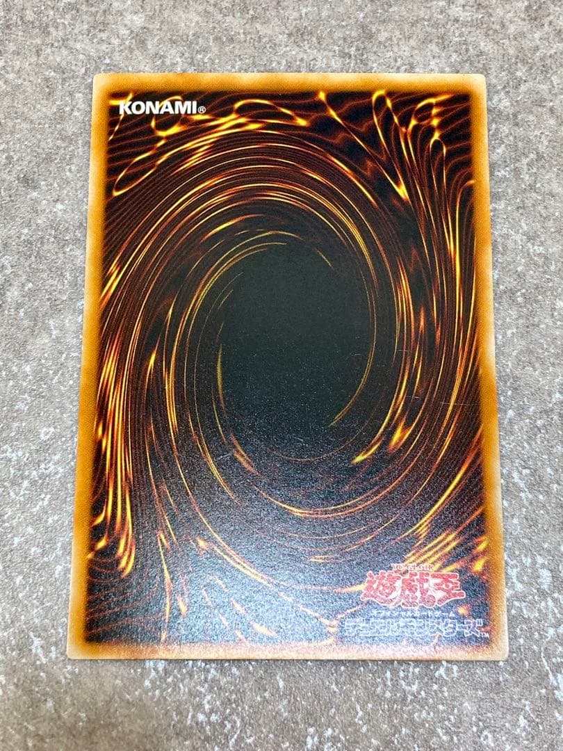 遊戯王 封印されしエクゾディア BP1-001から005 5枚セット パーツ
