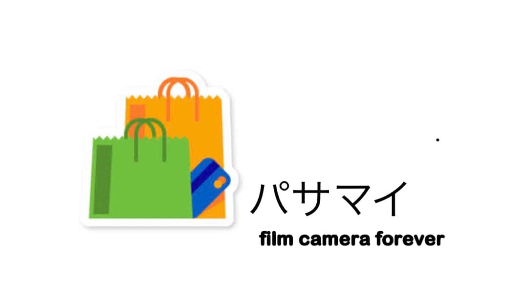 Olympus TRIP35 カメラフィルム