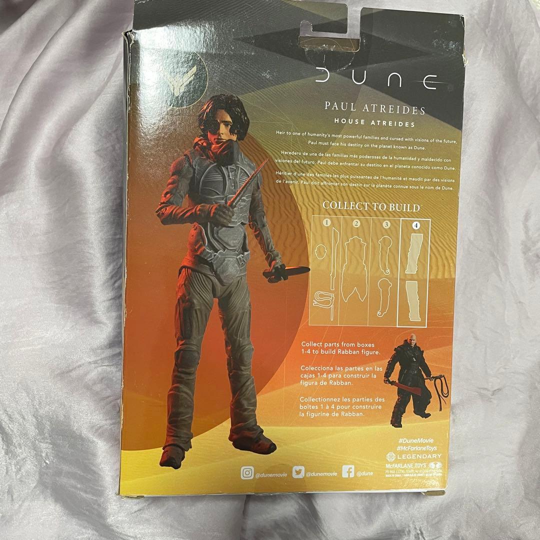 レア Dune デューン砂の惑星 ポールアトレイデスSF映画フィギュア