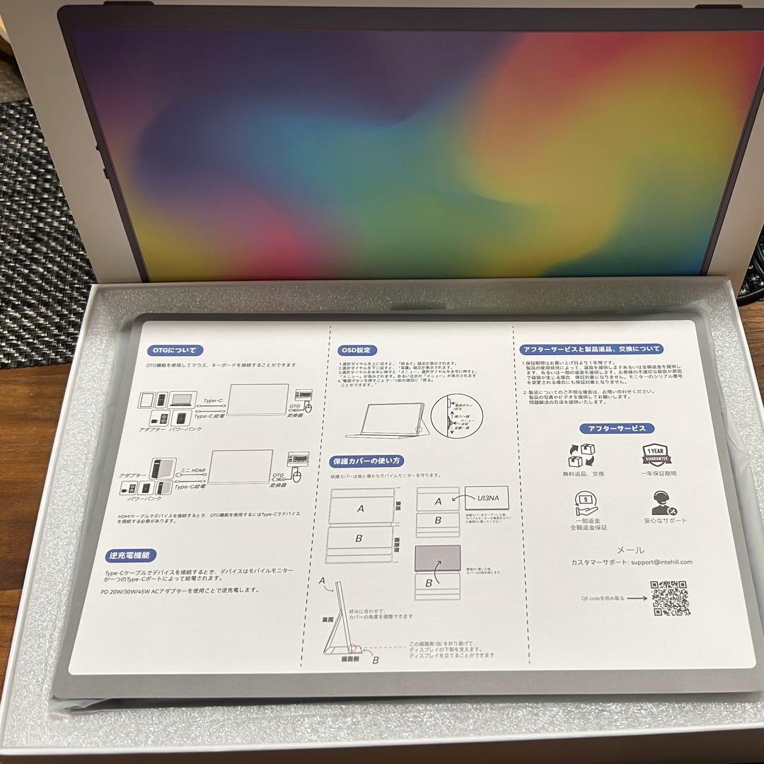 Intehill モバイルモニタ 4K 13.4 インチ U13NA