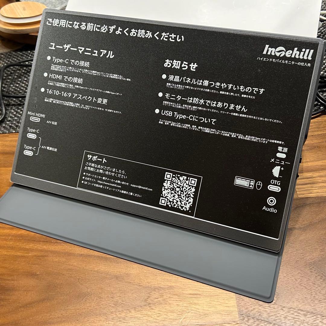 Intehill モバイルモニタ 4K 13.4 インチ U13NA