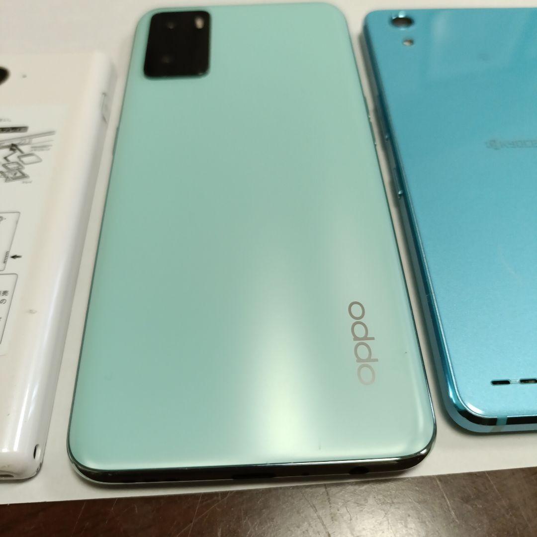 こ*ば様 AQUOS & OPPO　Android　one スマートフォン本体３