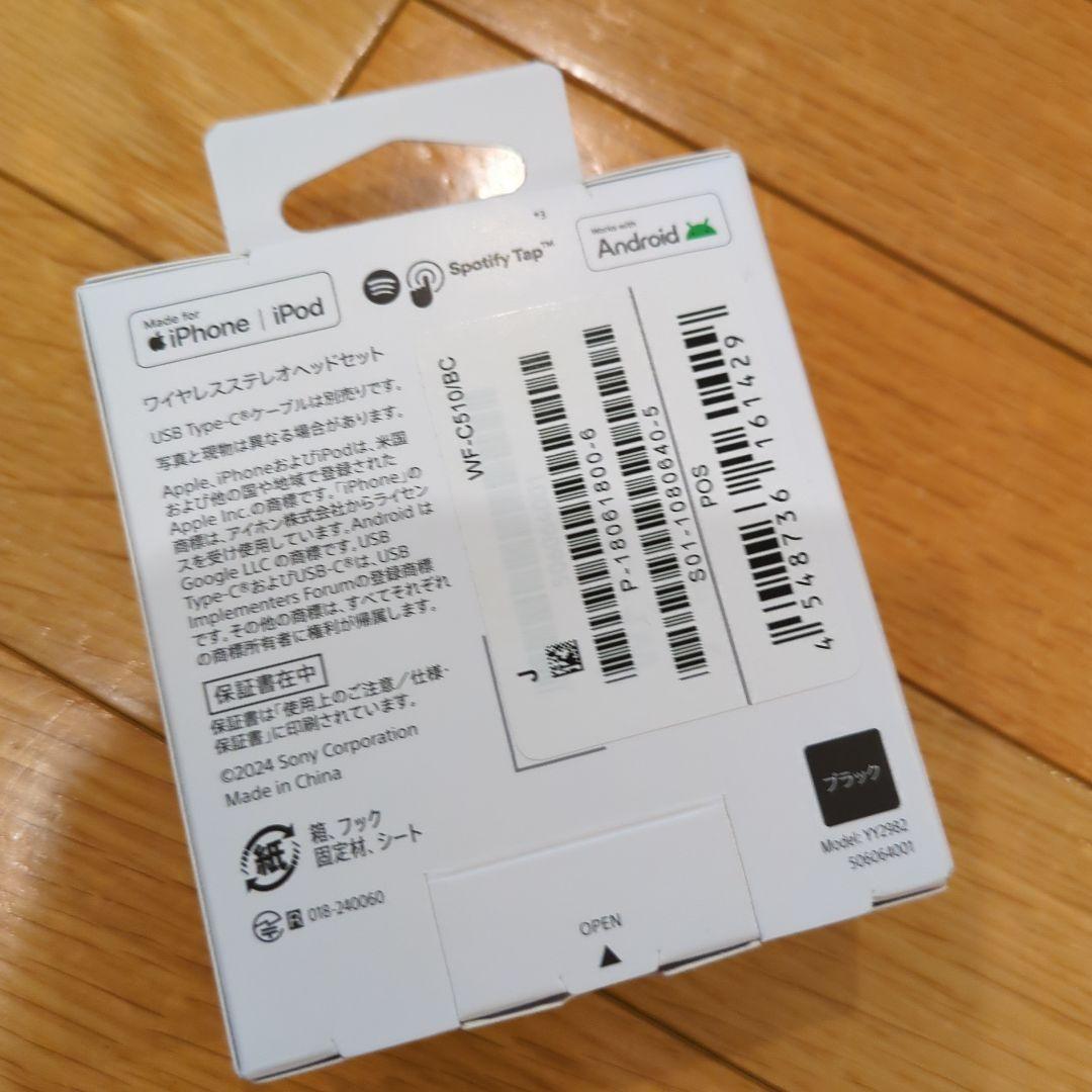 お値下げ★SONY WF-C510 ワイヤレスイヤフォン