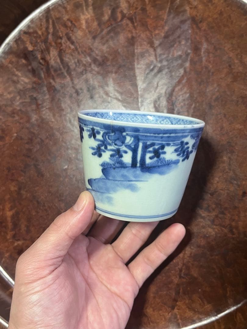 古伊万里　蕎麦猪口　無傷完品　蘇轍　印判　宝珠　軍配　団扇　経巻　宝巻　太湖石