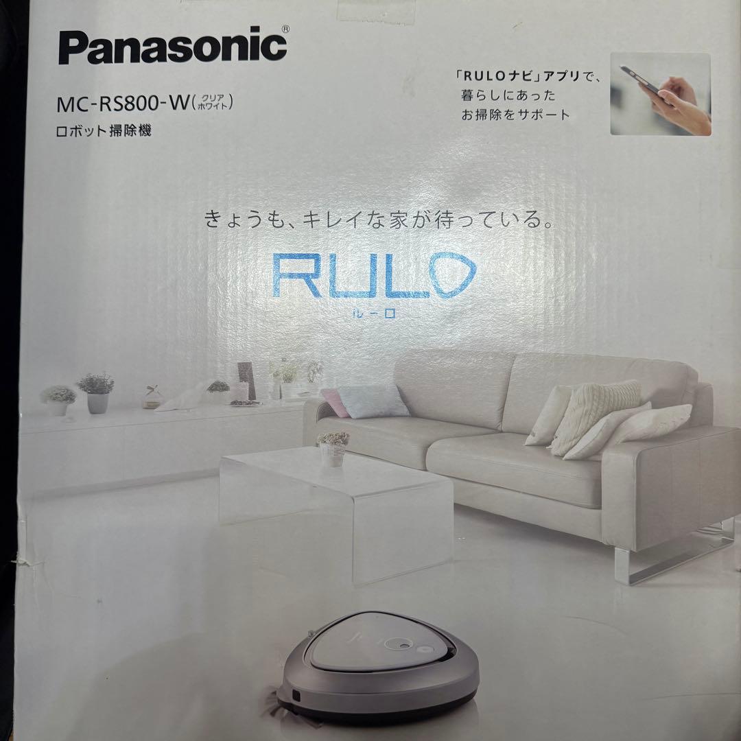 Panasonic ロボット掃除機RULO MC-RS800