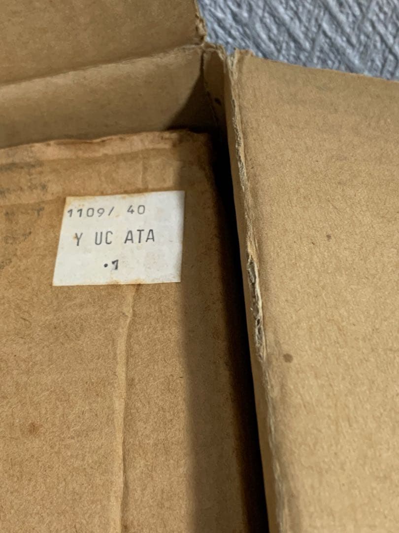 ブライデン大型花瓶 ファットラバ　ヴィンテージ　飾り壺 レトロ アンティーク