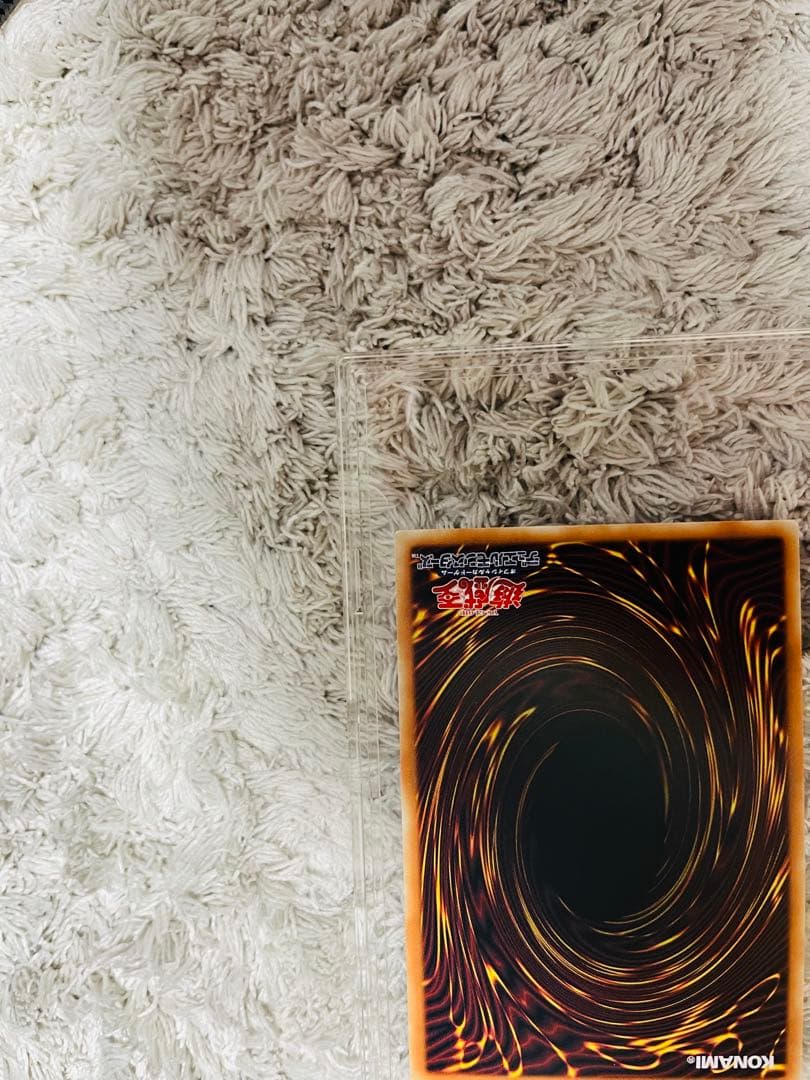 《即日発送》遊戯王　サイバース・コントラクト・ウィッチ　グランドマスターレア