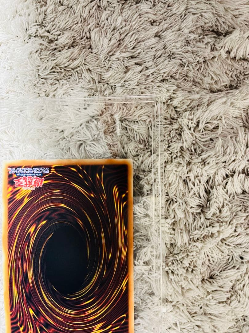 《即日発送》遊戯王　サイバース・コントラクト・ウィッチ　グランドマスターレア