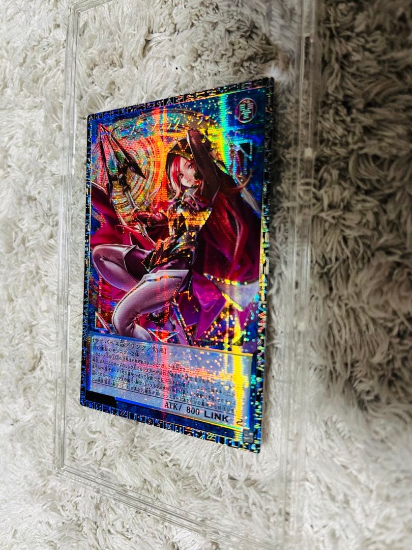 《即日発送》遊戯王　サイバース・コントラクト・ウィッチ　グランドマスターレア