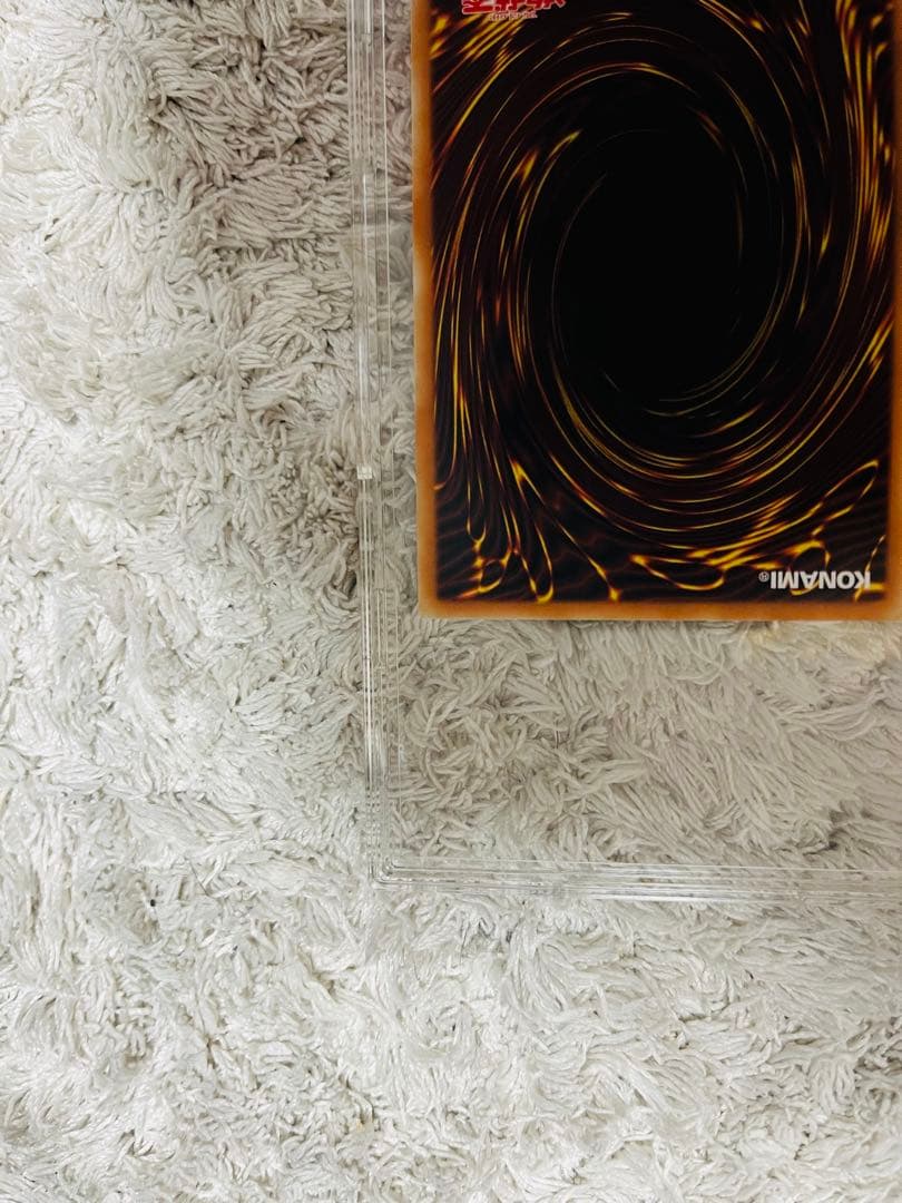 《即日発送》遊戯王　サイバース・コントラクト・ウィッチ　グランドマスターレア