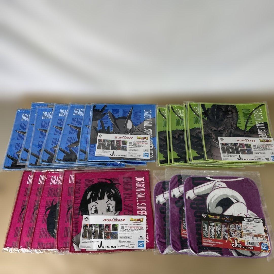 ドラゴンボール　BANDAI 一番くじ　景品　E〜J賞　まとめ売り