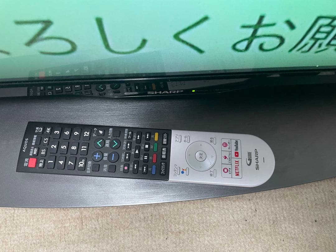 SHARP 4T-C40BJ1 40型 4K テレビ