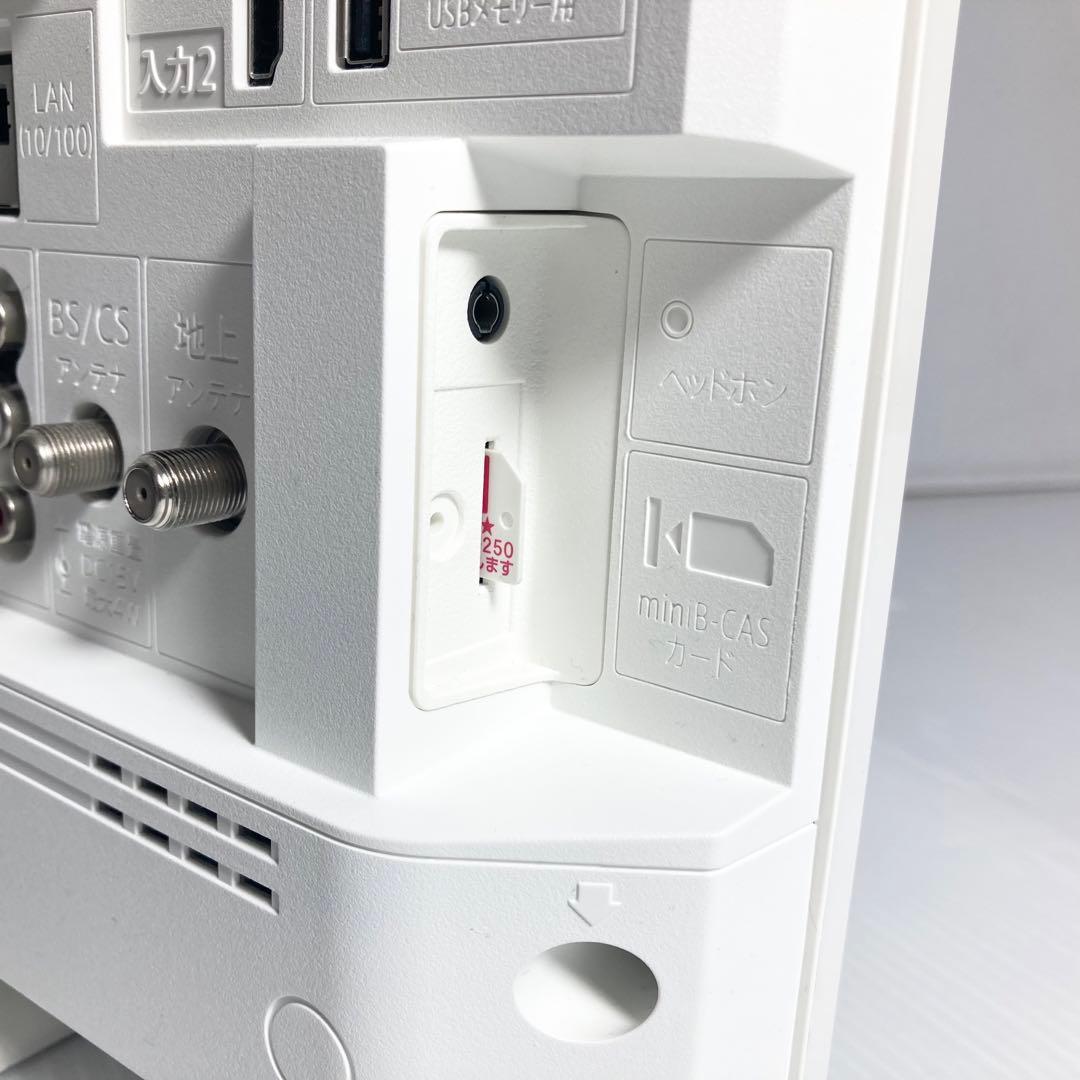 美品 SHARP 19型液晶テレビ AQUOS 2T-C19DE 2021年製