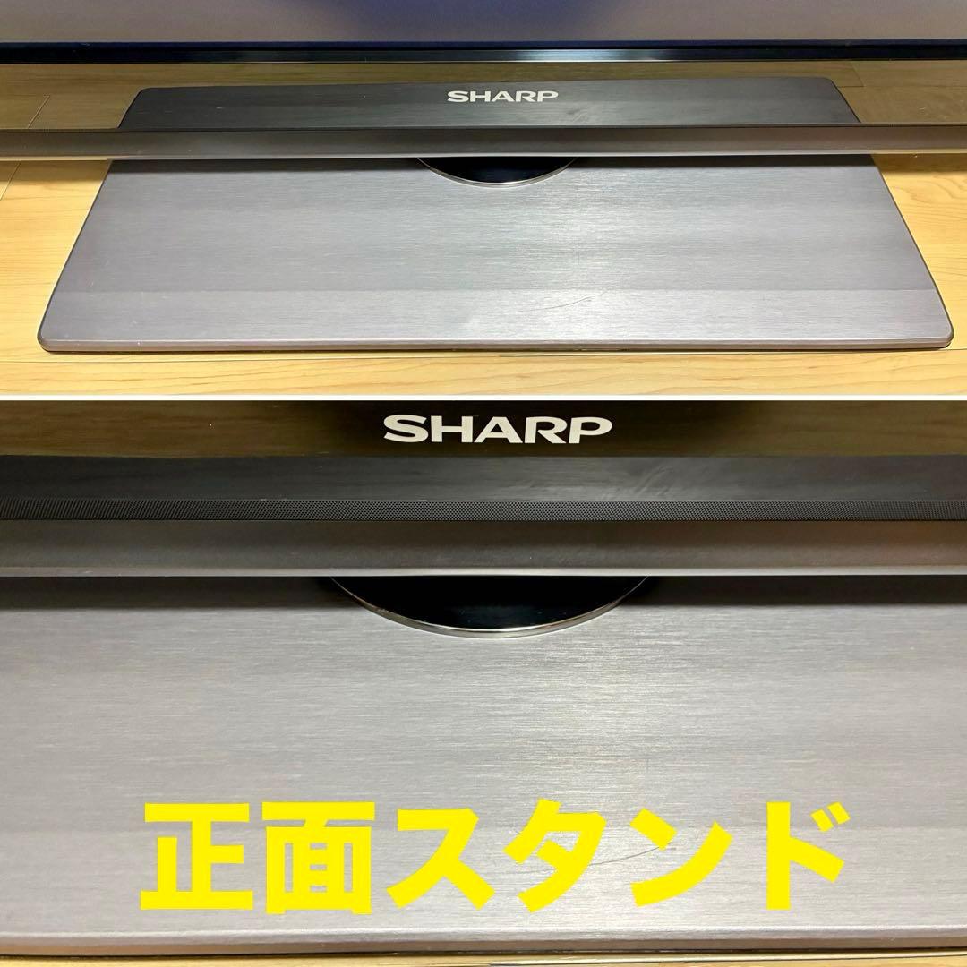 ⭐️希少⭐️これ1台で全て可能《録画HDD内蔵モデル》AQUOS 40v型液晶テレビ