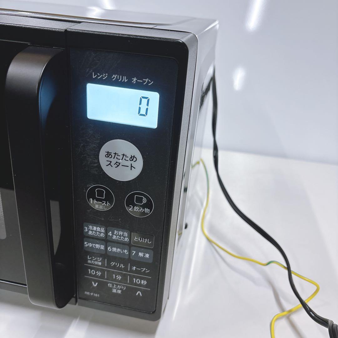 ①訳あり難ありSHARPフラット 角皿付きオーブンレンジ2021年製ブラック黒色