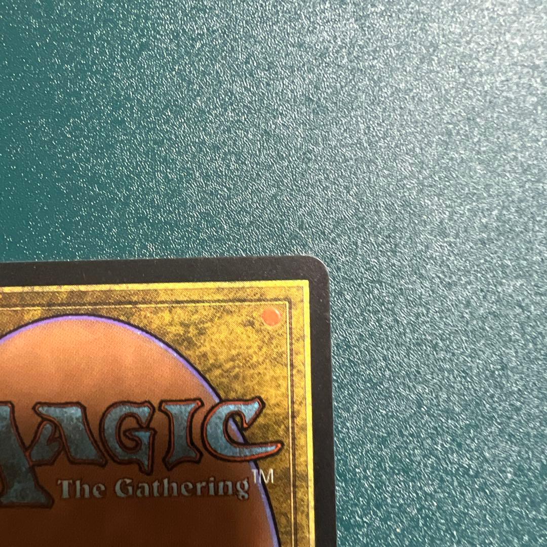 MTG City of Traitors 土地カード　裏切り者の都　英語