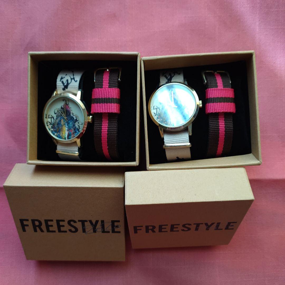 嵐 大野君「FREESTYLE」グッズ ４５点