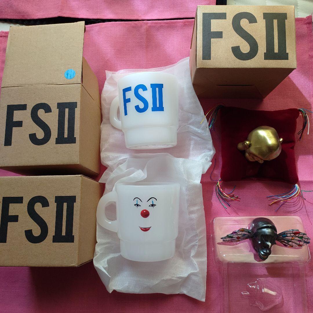 嵐 大野君「FREESTYLE」グッズ ４５点