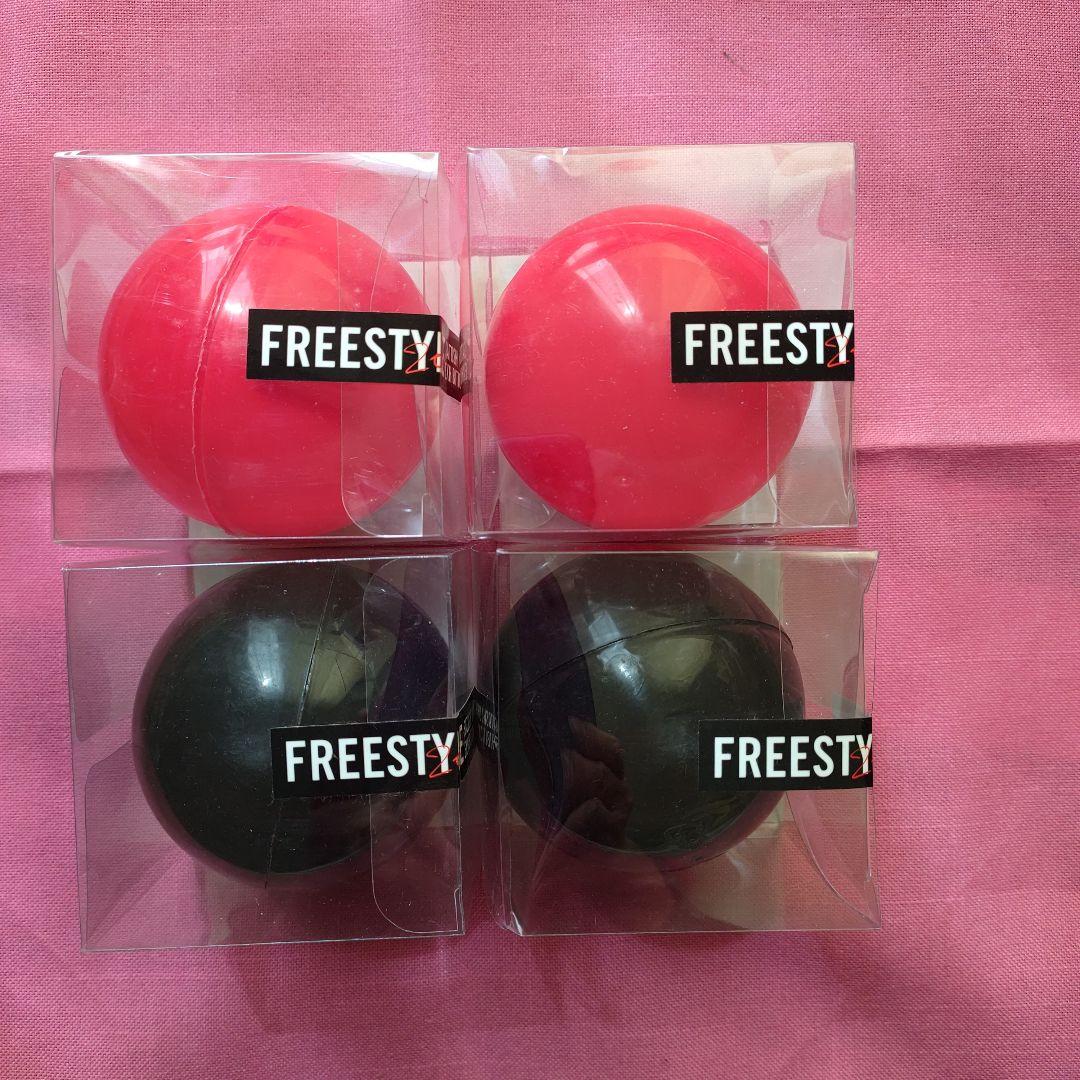 嵐 大野君「FREESTYLE」グッズ ４５点