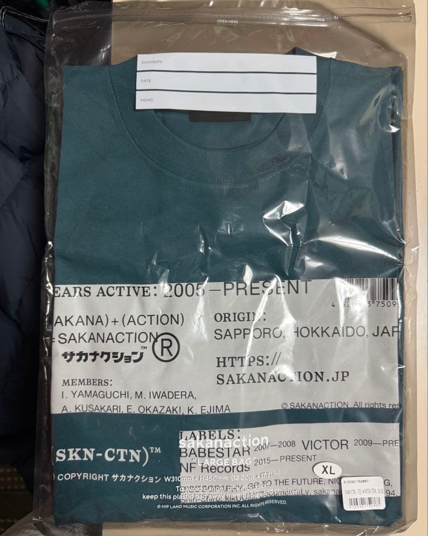 【新品未開封】サカナクション2025 WINTER Tシャツ XLサイズ