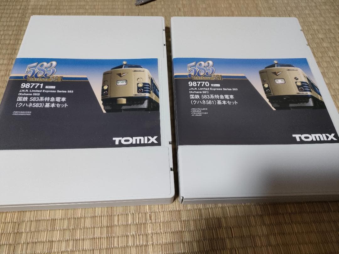 TOMIX 583系・581系　基本セット×２　増結セット　計19両