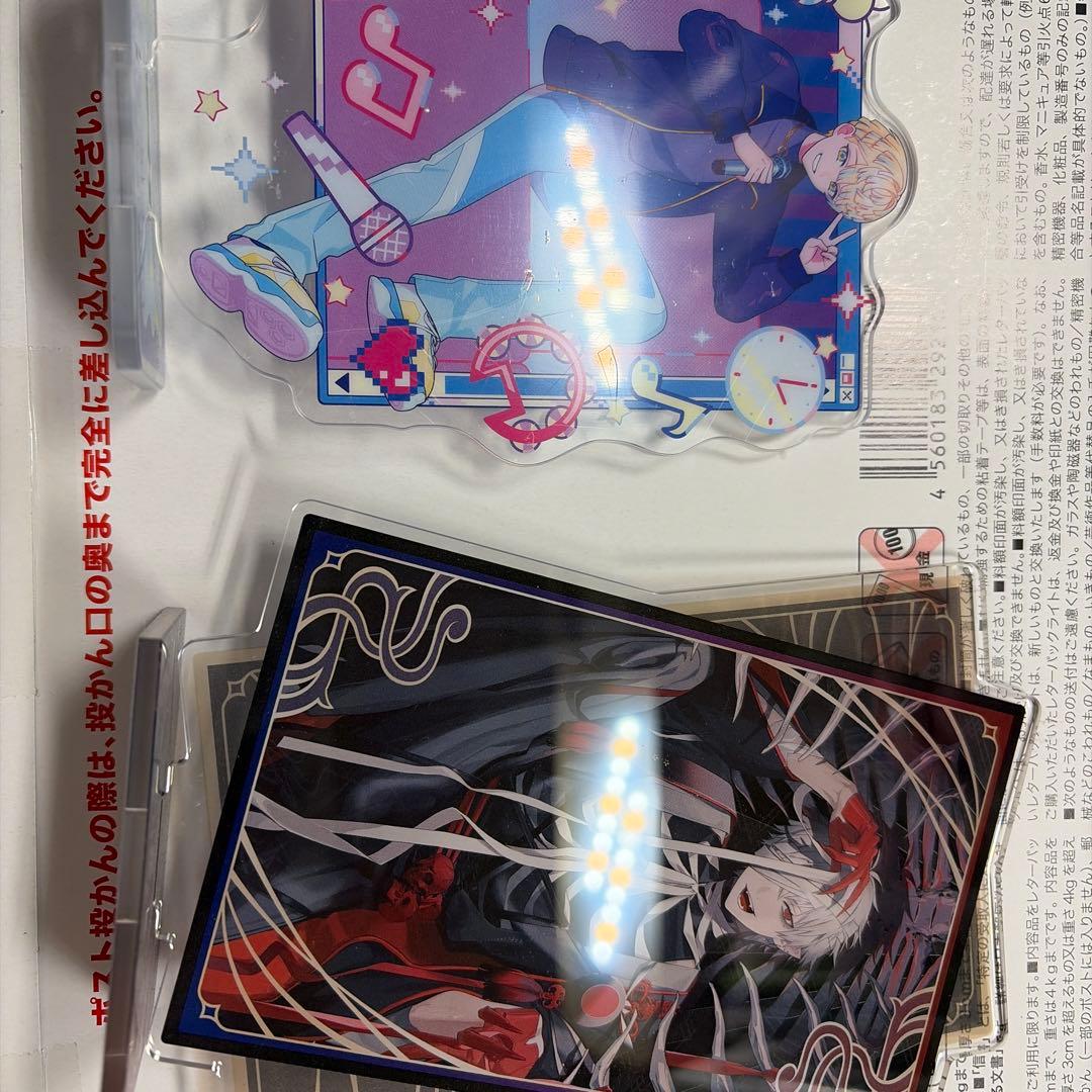 アクスタ