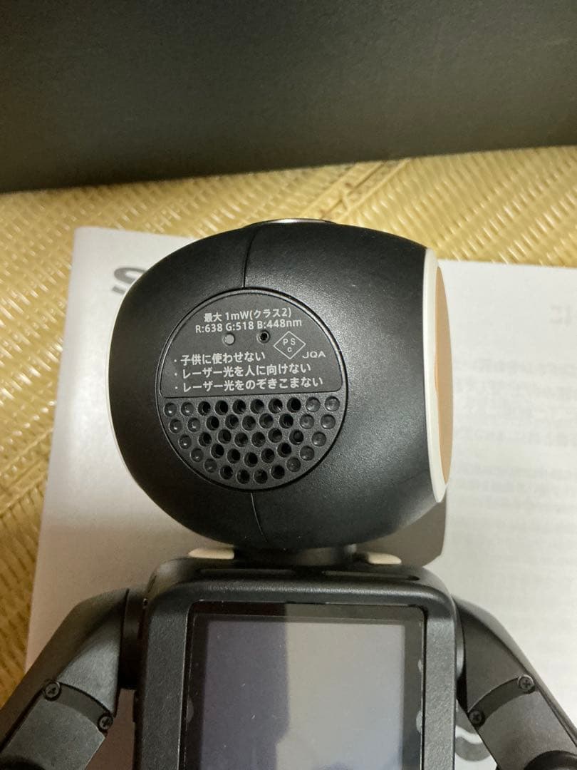 SHARP RoBoHoN ロボット型スマートフォン