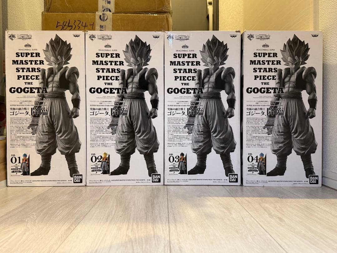 SMSPゴジータABCD 賞4体セット　国内正規品