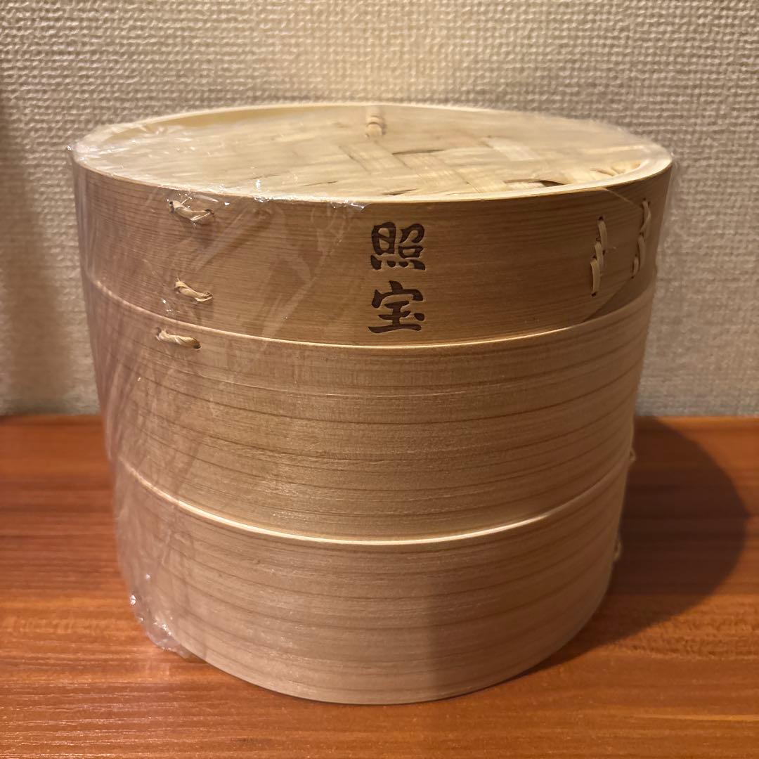 照宝 せいろ 21cm