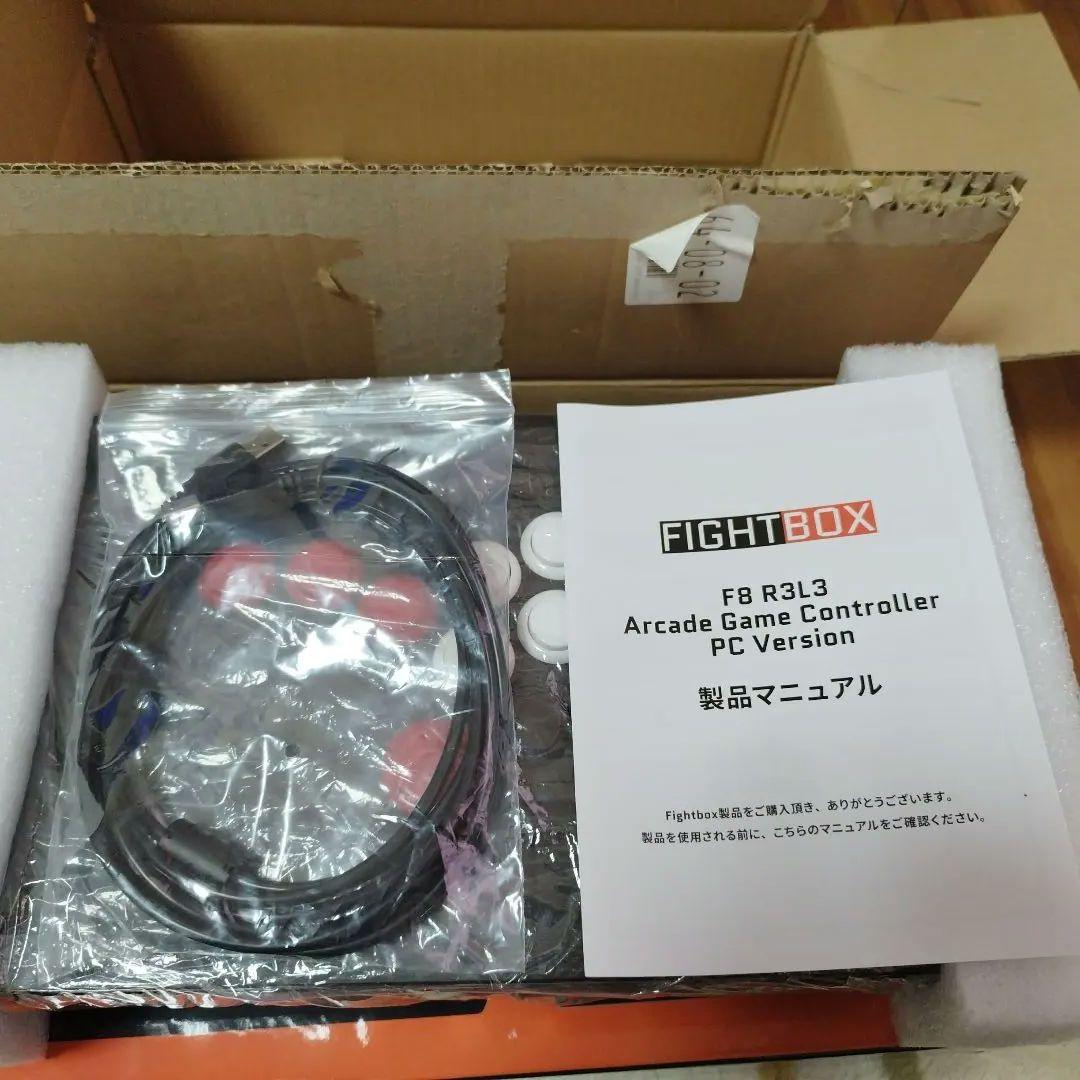 FIGHTBOX アーケードコントローラー
