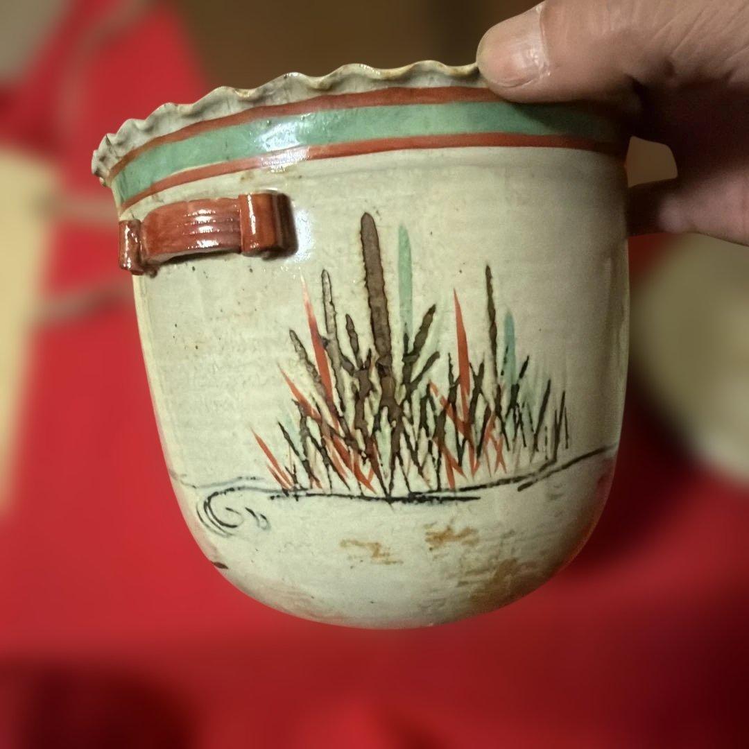 初代真葛香斎　水指　水鳥風景　在銘