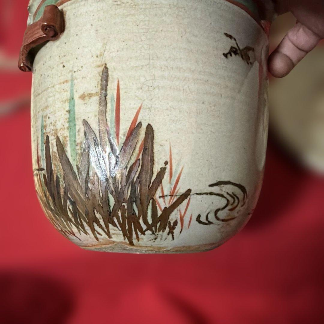 初代真葛香斎　水指　水鳥風景　在銘