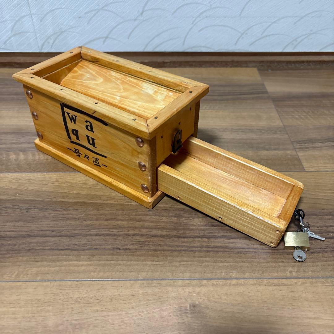 切れ端