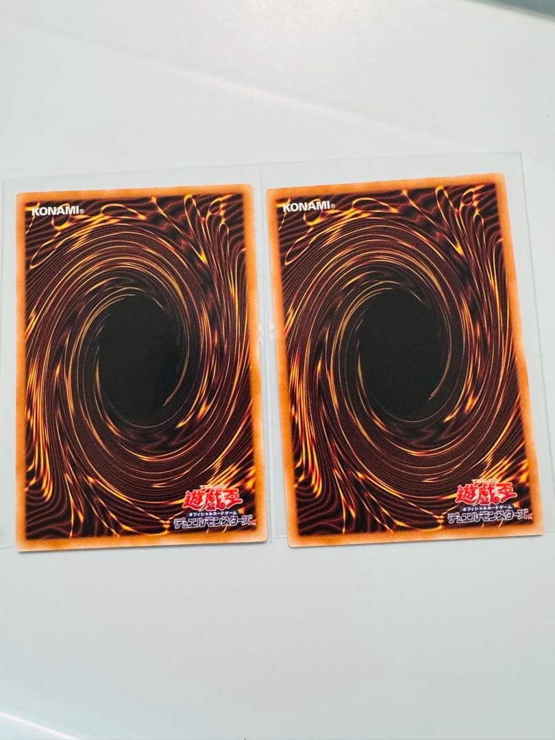 スカーレッドノヴァドラゴン バーニングソウル 四天の龍ダーク・リベリオン セット