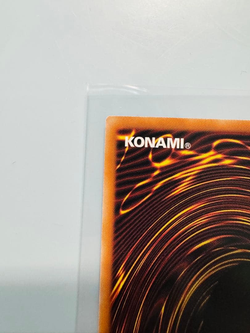 スカーレッドノヴァドラゴン バーニングソウル 四天の龍ダーク・リベリオン セット