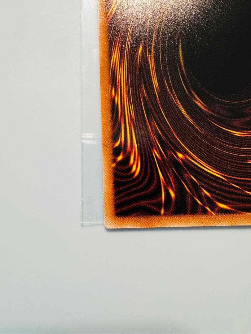 スカーレッドノヴァドラゴン バーニングソウル 四天の龍ダーク・リベリオン セット