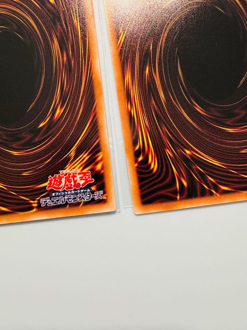 スカーレッドノヴァドラゴン バーニングソウル 四天の龍ダーク・リベリオン セット