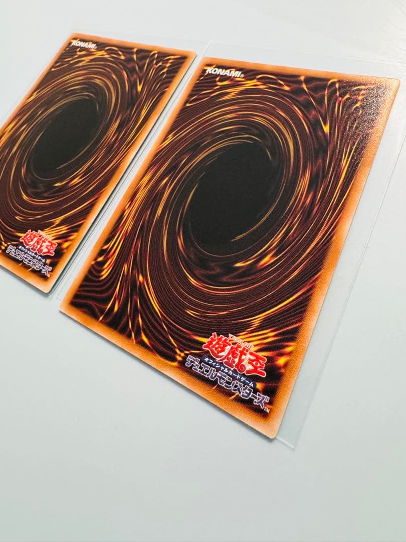 スカーレッドノヴァドラゴン バーニングソウル 四天の龍ダーク・リベリオン セット