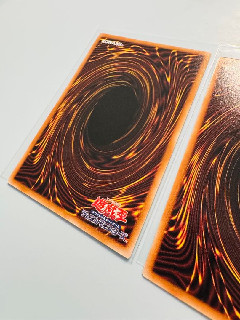 スカーレッドノヴァドラゴン バーニングソウル 四天の龍ダーク・リベリオン セット