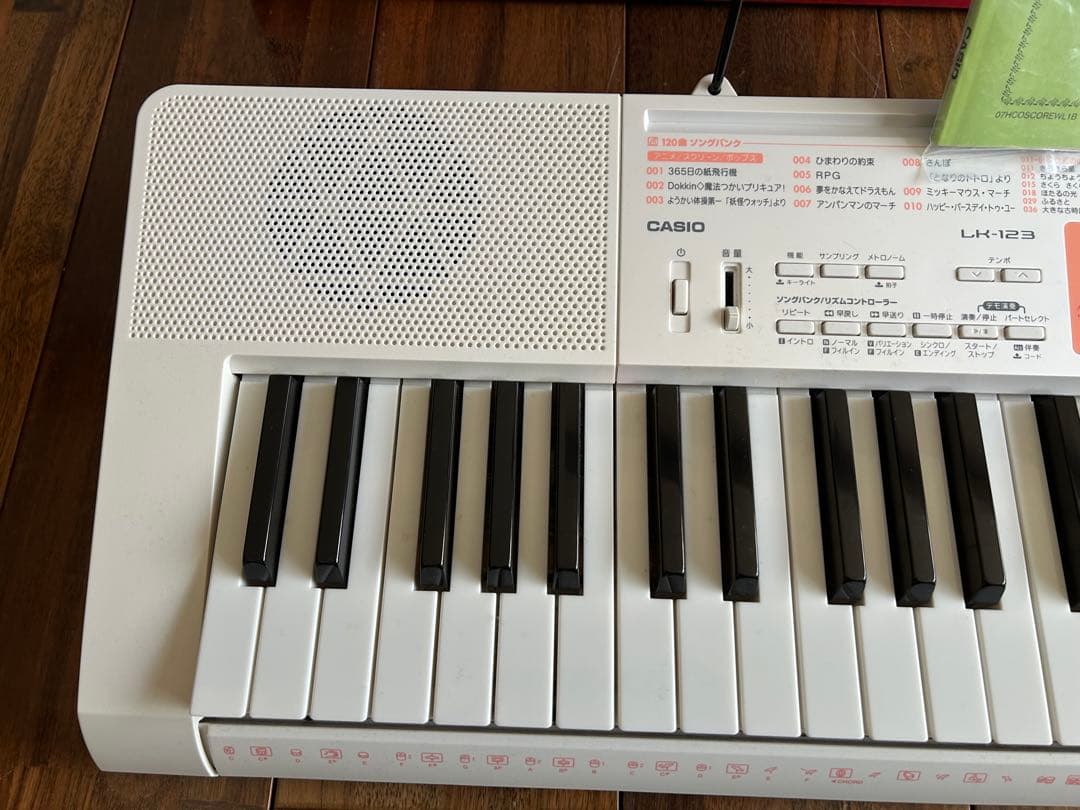 CASIO 光ナビゲーションキーボード