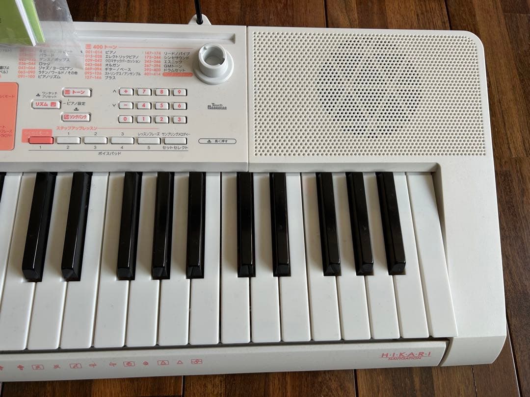 CASIO 光ナビゲーションキーボード
