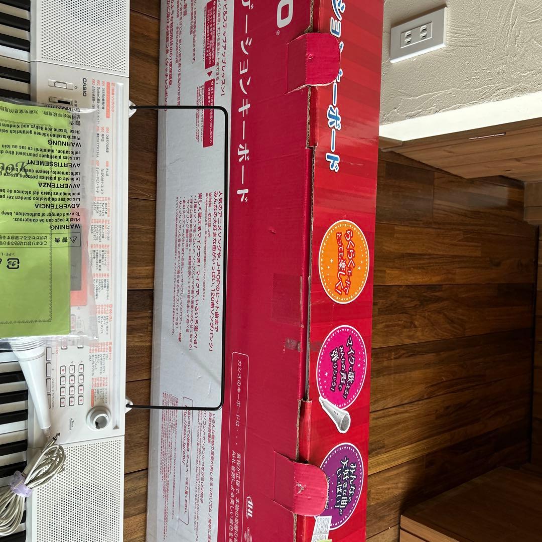 CASIO 光ナビゲーションキーボード