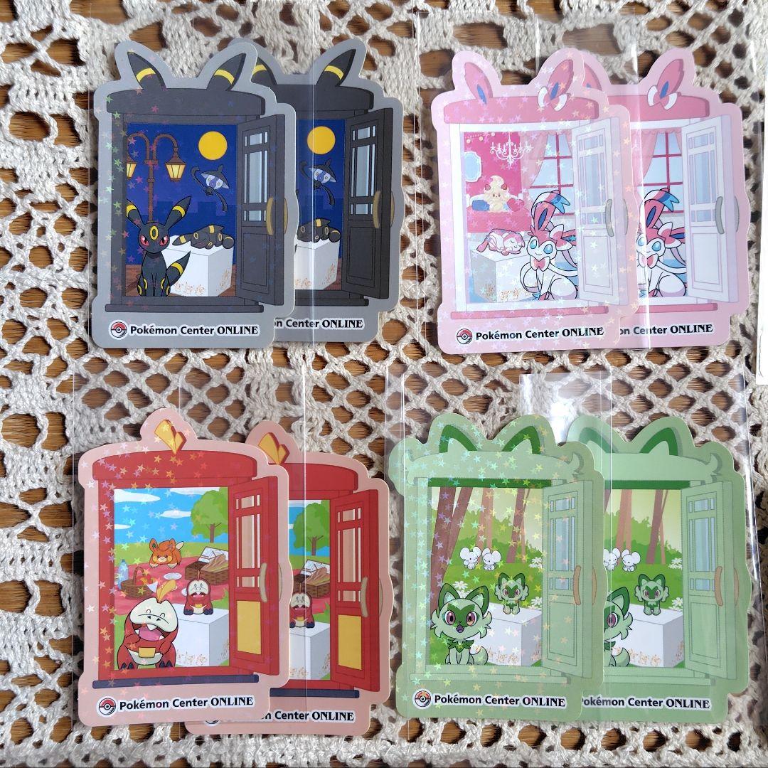 ポケモン ピカチュウ賞 ステッカー コンプリートセット