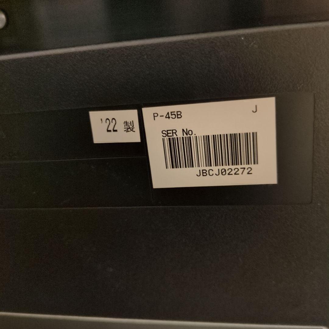 【引き取り希望　京都】ヤマハ YAMAHA 電子ピアノ P-45