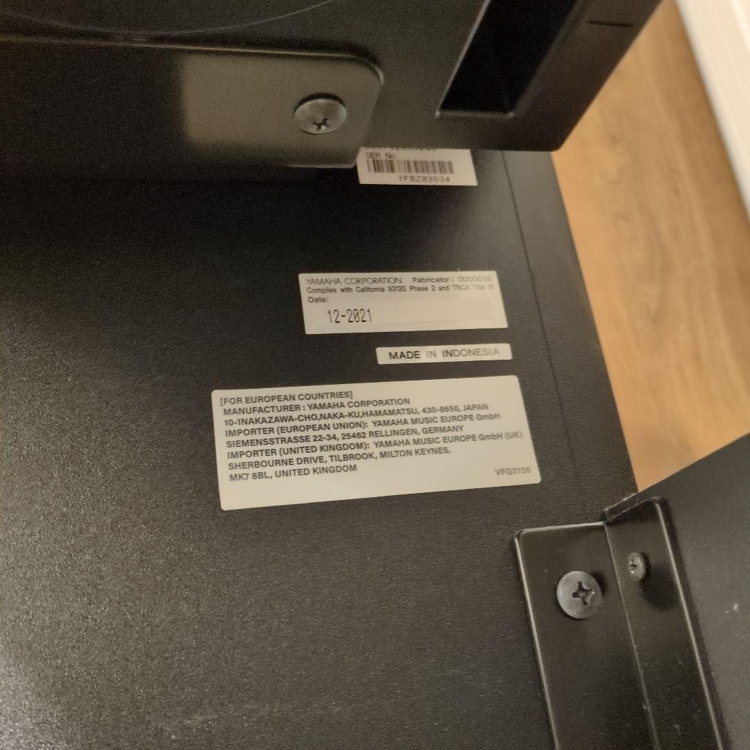 【引き取り希望　京都】ヤマハ YAMAHA 電子ピアノ P-45